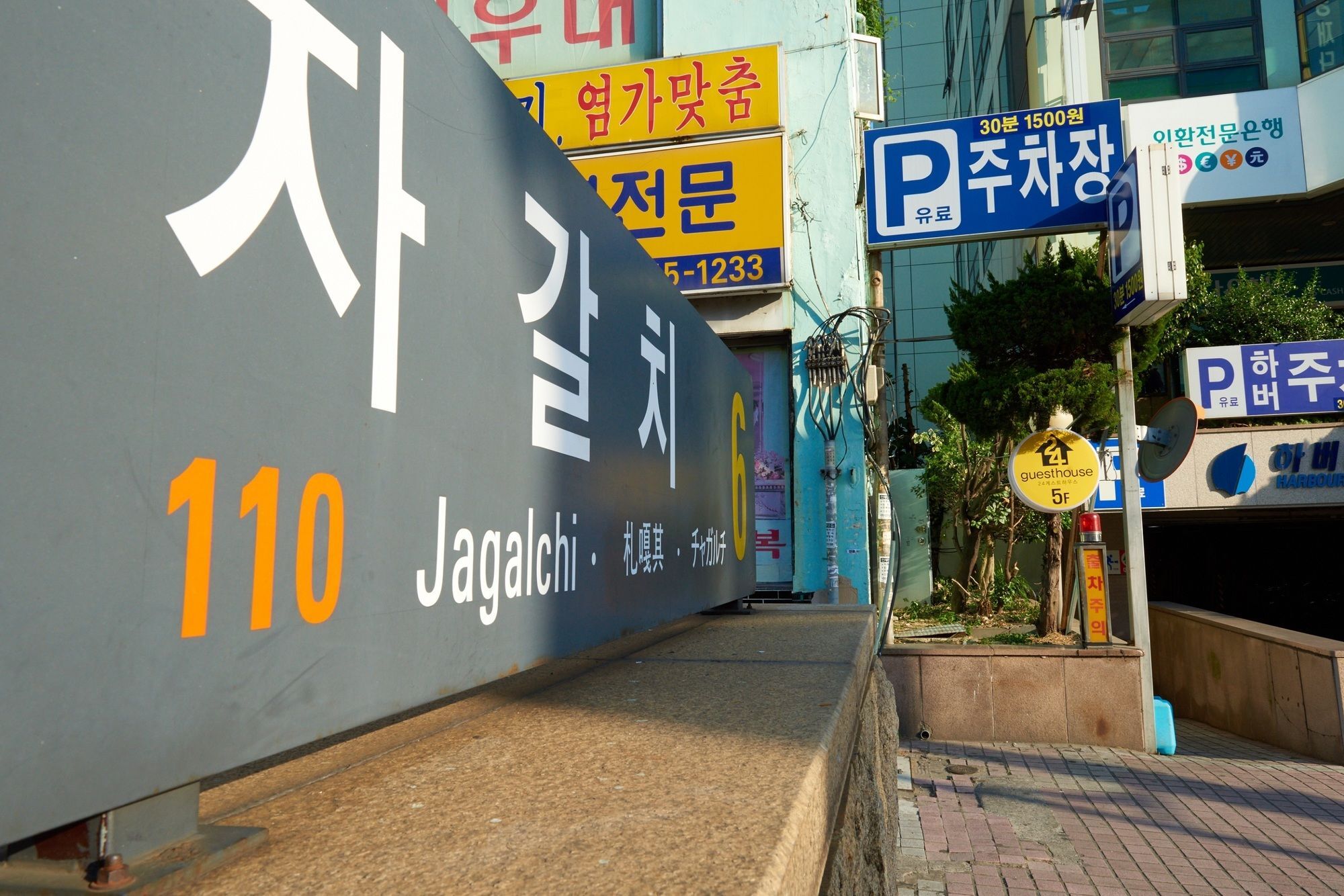 24 Guesthouse Jagalchi Busan Exterior photo