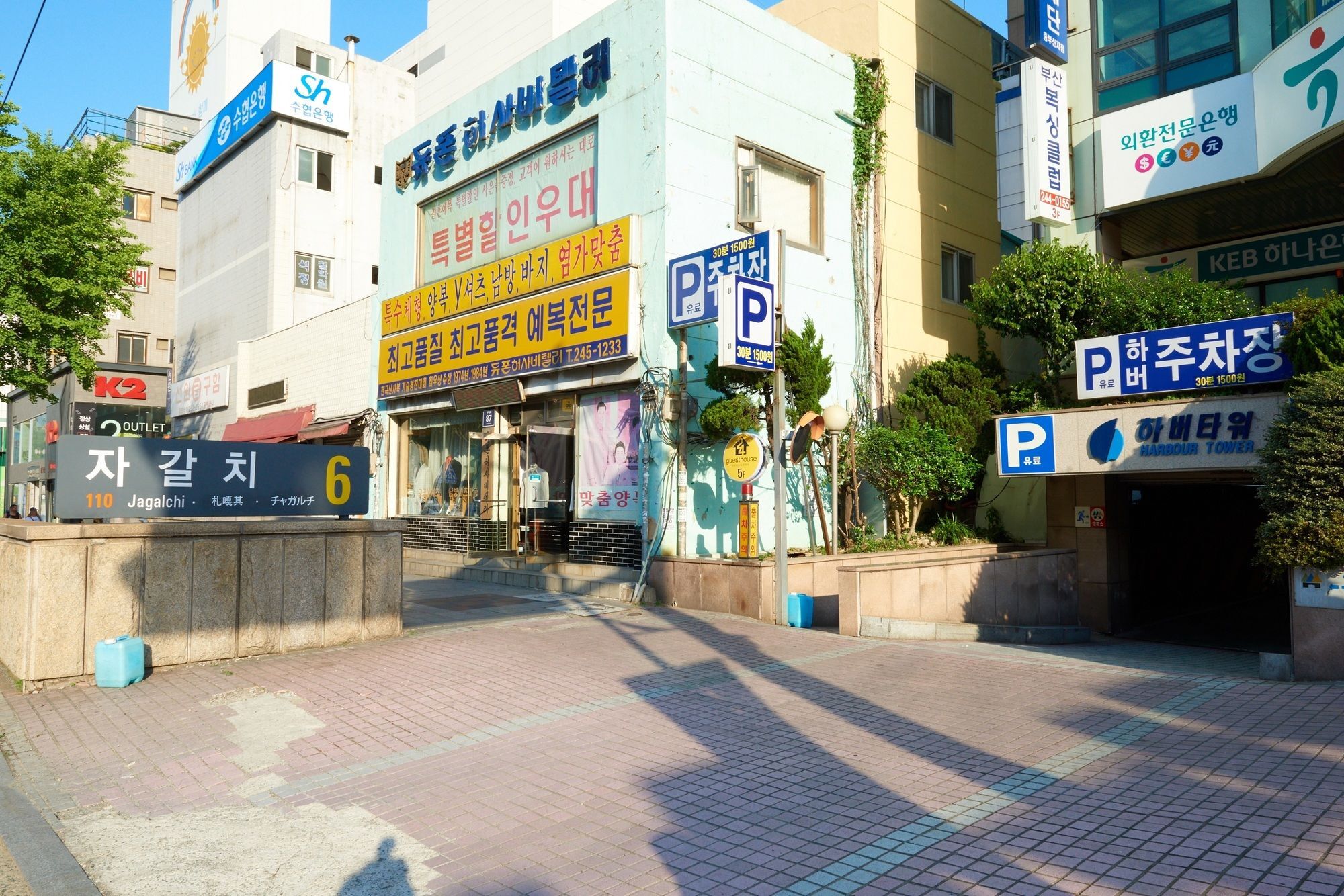 24 Guesthouse Jagalchi Busan Exterior photo