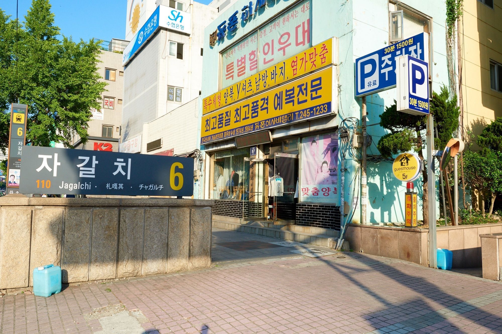 24 Guesthouse Jagalchi Busan Exterior photo